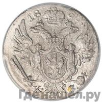 10 грошей 1830 года