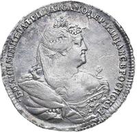 Полтина 1738 года