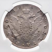 1 рубль 1781 года