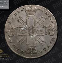 1 рубль 1727 года