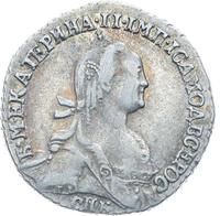 Гривенник 1774 года