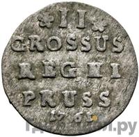 2 гроша 1761 года  Для Пруссии