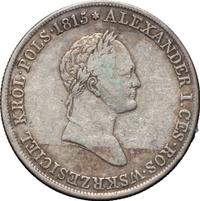 5 злотых 1831 года