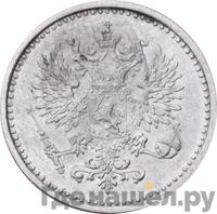 75 пенни 1863 года  Пробные Для Финляндии