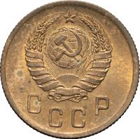 2 копейки 1940 года