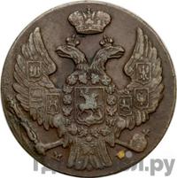 1 грош 1839 года