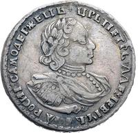 Полтина 1721 года