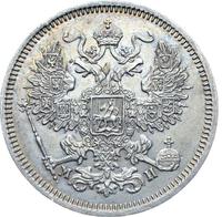 20 копеек 1862 года СПБ МИ