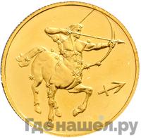 50 рублей 2003 года СПМД