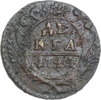 Денга 1744 года