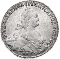 1 рубль 1774 года СПБ ТИ ФЛ