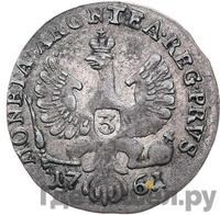 3 гроша 1761 года