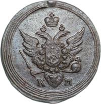 1 копейка 1807 года