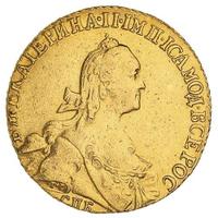 10 рублей 1773 года СПБ