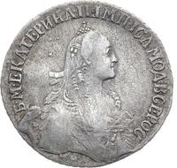 Полуполтинник 1768 года ММД EI