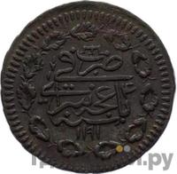 1 копейка 1780 года