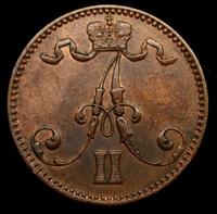 5 пенни 1867 года  Для Финляндии