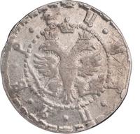 Полуполтинник 1705 года