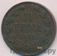 10 пенни 1909 года  Для Финляндии