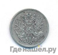 25 пенни 1910 года L Для Финляндии