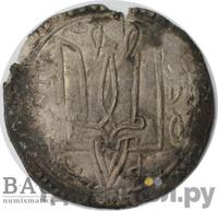 Сребреник 980 года  - 1015 Владимир Святославович