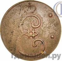 4 копейки 1796 года