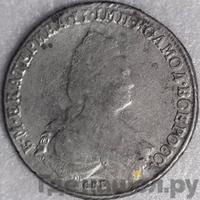 1 рубль 1791 года