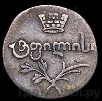 Абаз 1822 года