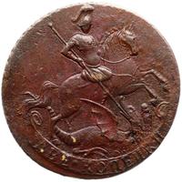 2 копейки 1757 года