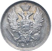 20 копеек 1814 года