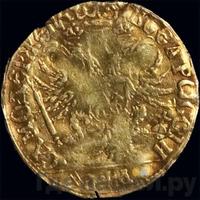 Червонец 1701 года