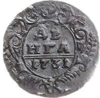 Денга 1731 года