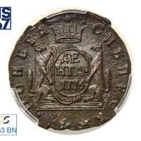 Денга 1776 года