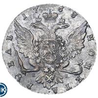 1 рубль 1763 года