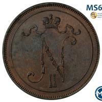 10 пенни 1896 года  Для Финляндии