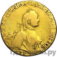 5 рублей 1764 года СПБ