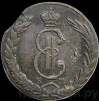 10 копеек 1771 года