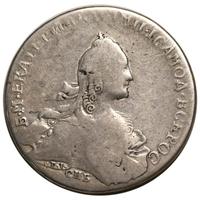 1 рубль 1766 года
