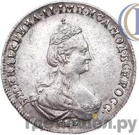 Полуполтинник 1781 года