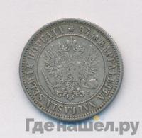 1 марка 1893 года L Для Финляндии