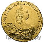 Червонец 1757 года СПБ Орел на реверсе