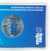25 рублей 2011 года  Олимпиада в Сочи sochi.ru 2014 Эмблема Горы
