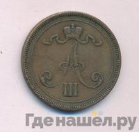 10 пенни 1890 года
