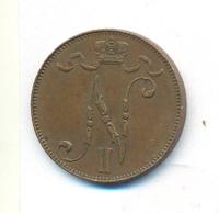 5 пенни 1914 года  Для Финляндии