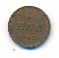 1 пенни 1908 года  Для Финляндии