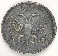 Полтина 1719 года