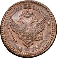 5 копеек 1803 года