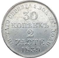 30 копеек - 2 злотых 1839 года