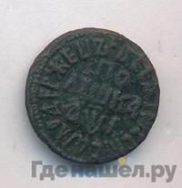 Полушка 1710 года