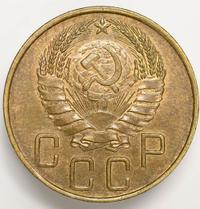 5 копеек 1941 года